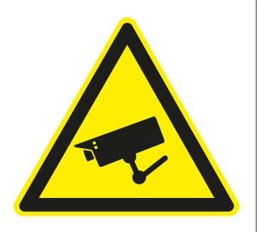 Vidéo surveillance