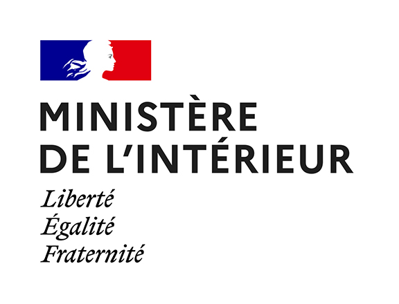 Campagne de recrutement de gardien de la paix 1ERE SESSION 2027